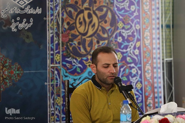 مرحله شهرستانی چهل و پنجمین دوره مسابقات سراسری قرآن کریم آذربایجان شرقی
