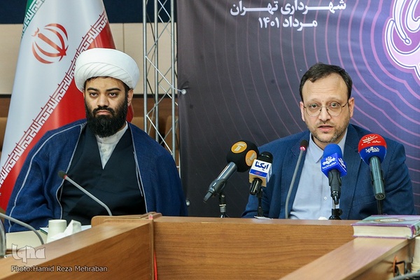 نشست خبری تشریح ویژه برنامه های بیستمین رویداد فرهنگی «عطر سیب»