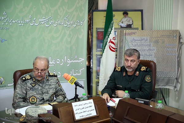 مراسم رونمایی از پوستر بیستمین جشنواره انتخاب بهترین کتاب سال دفاع مقدس