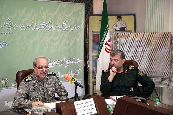 مراسم رونمایی از پوستر بیستمین جشنواره انتخاب بهترین کتاب سال دفاع مقدس