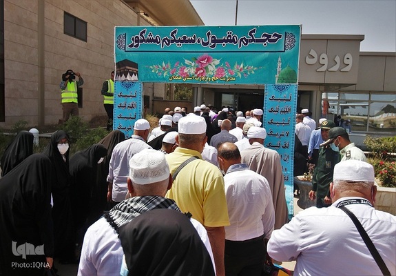 بازگشت حجاج همدانی به میهن اسلامی