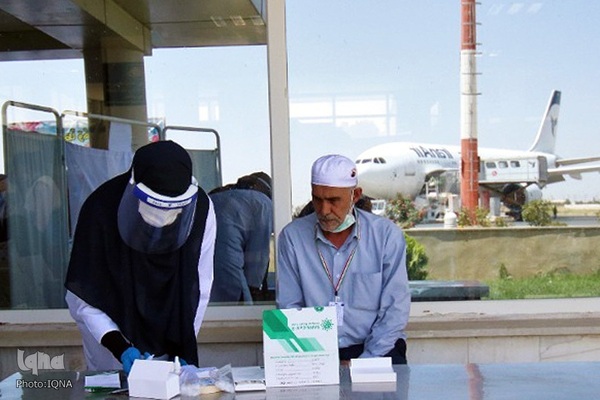 بازگشت حجاج همدانی به میهن اسلامی