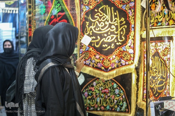 بوی عطر سیب وزیدن گرفت