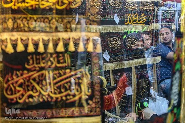 بوی عطر سیب وزیدن گرفت