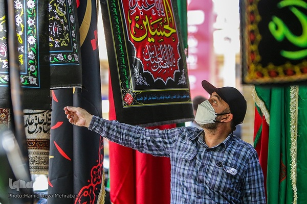 بوی عطر سیب وزیدن گرفت