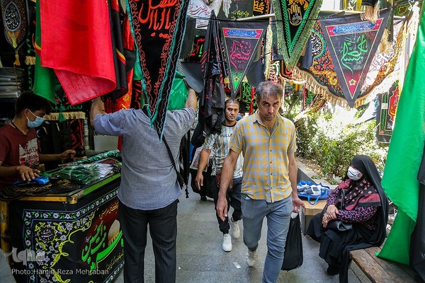 بوی عطر سیب وزیدن گرفت