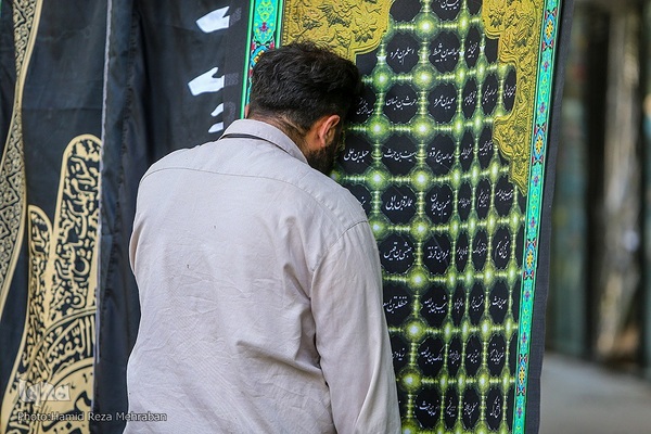 بوی عطر سیب وزیدن گرفت