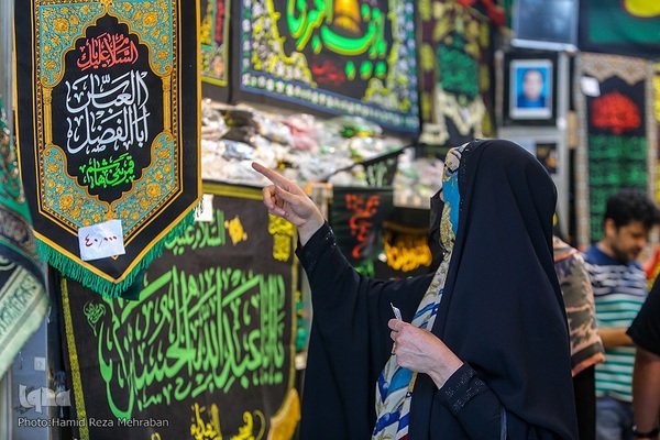 بوی عطر سیب وزیدن گرفت