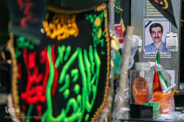 بوی عطر سیب وزیدن گرفت