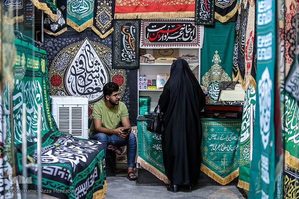 بوی عطر سیب وزیدن گرفت