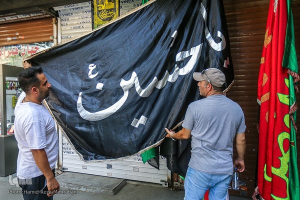 بوی عطر سیب وزیدن گرفت