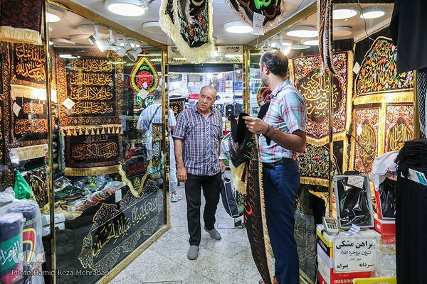 بوی عطر سیب وزیدن گرفت