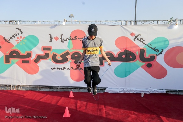 بابازی‌؛ جشنوراه بازی های پدر و فرزندی