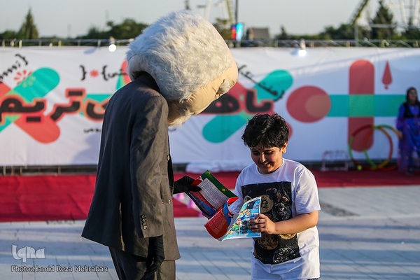 بابازی‌؛ جشنوراه بازی های پدر و فرزندی