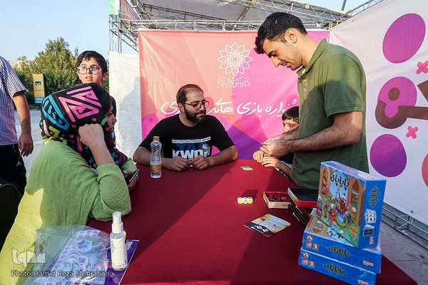 بابازی‌؛ جشنوراه بازی های پدر و فرزندی