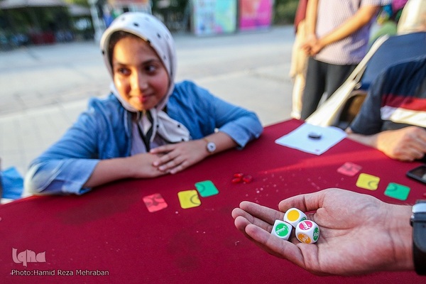 بابازی‌؛ جشنوراه بازی های پدر و فرزندی