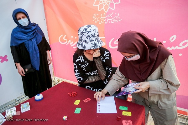 بابازی‌؛ جشنوراه بازی های پدر و فرزندی