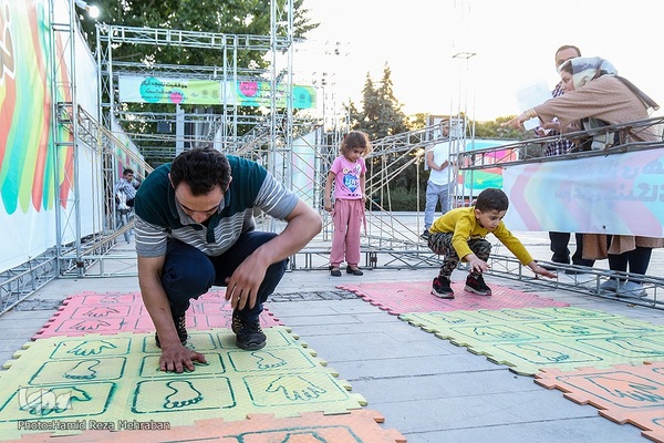 بابازی‌؛ جشنوراه بازی های پدر و فرزندی