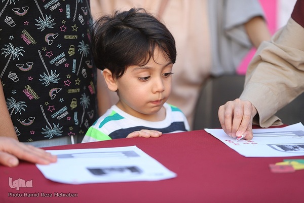بابازی‌؛ جشنوراه بازی های پدر و فرزندی