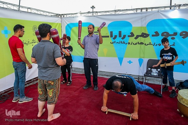 بابازی‌؛ جشنوراه بازی های پدر و فرزندی