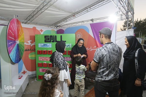 بابازی‌؛ جشنوراه بازی های پدر و فرزندی