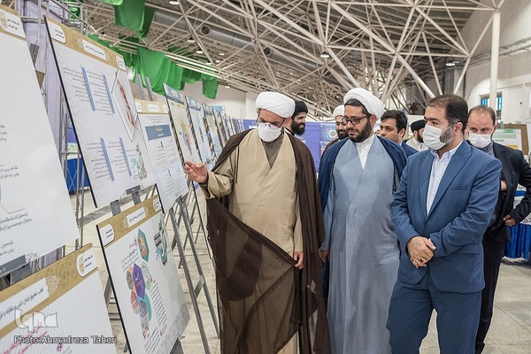 آیین گشایش نمایشگاه «روایت تبلیغ» در اصفهان