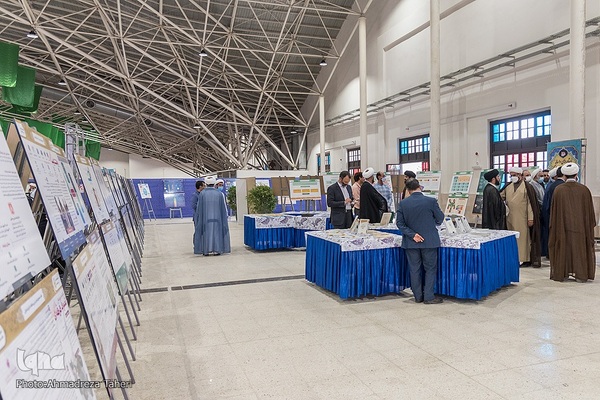 آیین گشایش نمایشگاه «روایت تبلیغ» در اصفهان