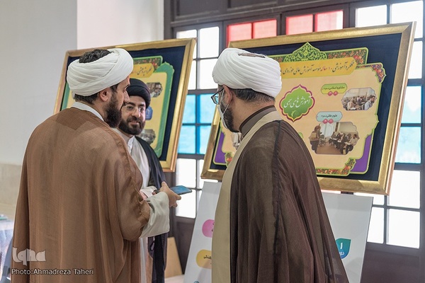 آیین گشایش نمایشگاه «روایت تبلیغ» در اصفهان