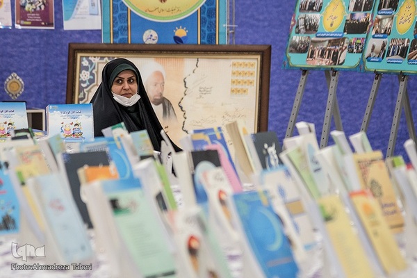 آیین گشایش نمایشگاه «روایت تبلیغ» در اصفهان