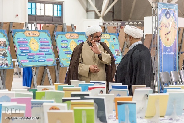 آیین گشایش نمایشگاه «روایت تبلیغ» در اصفهان