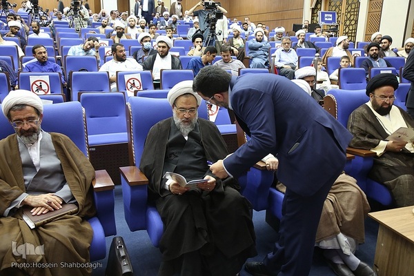 دومین همایش واکاوی اصالت میراث حدیث شیعه