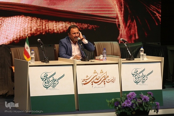 دومین همایش واکاوی اصالت میراث حدیث شیعه