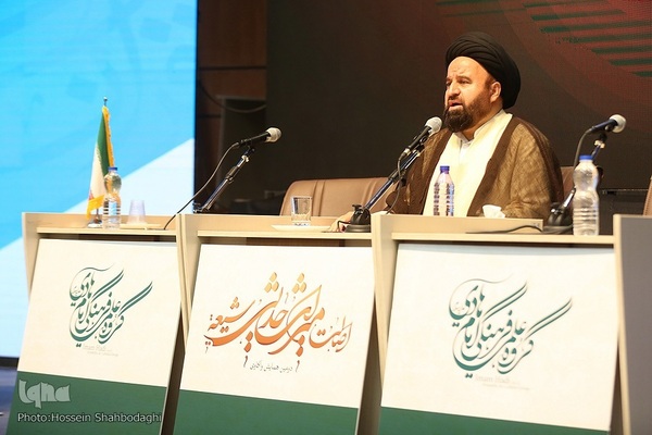 دومین همایش واکاوی اصالت میراث حدیث شیعه