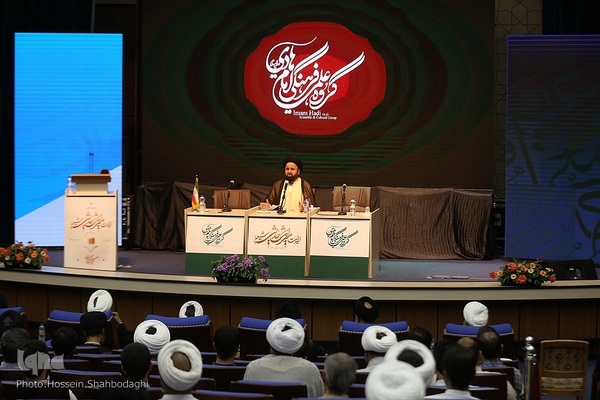 دومین همایش واکاوی اصالت میراث حدیث شیعه