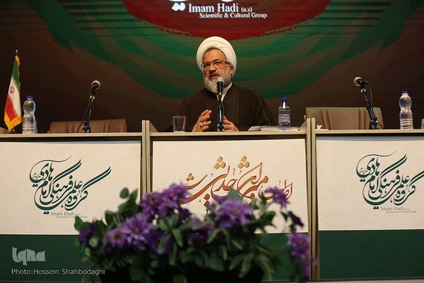 دومین همایش واکاوی اصالت میراث حدیث شیعه