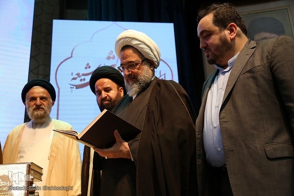 دومین همایش واکاوی اصالت میراث حدیث شیعه