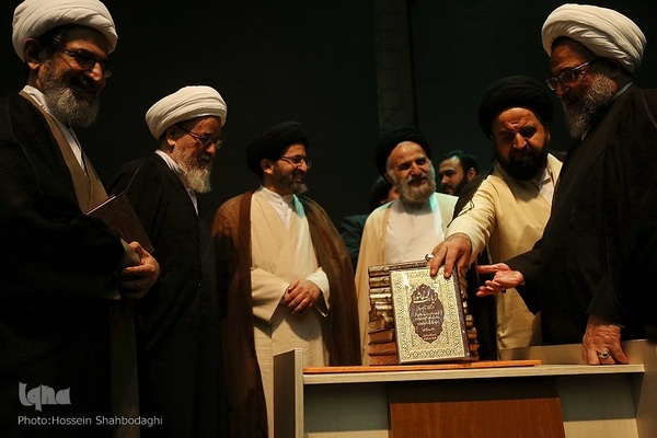 دومین همایش واکاوی اصالت میراث حدیث شیعه