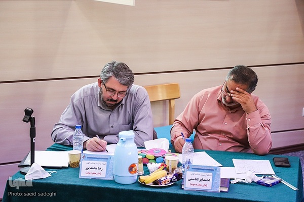 مسابقات کشوری قرآن دانش اموزان در تبریز‎‎