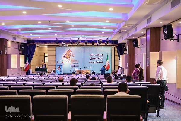 مسابقات کشوری قرآن دانش اموزان در تبریز‎‎