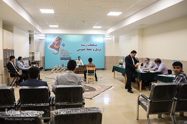 مسابقات کشوری قرآن دانش اموزان در تبریز‎‎