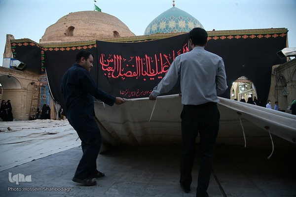 برپایی خیمه عزا در امامزاده موسی مبرقع(ع)
