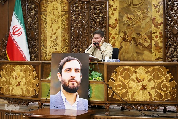 مراسم رونمایی و اکران فیلم فرهاد شیرین در تبریز‎‎