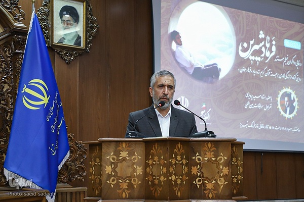 مراسم رونمایی و اکران فیلم فرهاد شیرین در تبریز‎‎