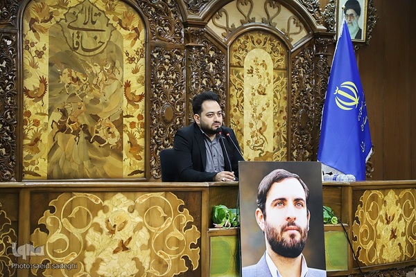 مراسم رونمایی و اکران فیلم فرهاد شیرین در تبریز‎‎