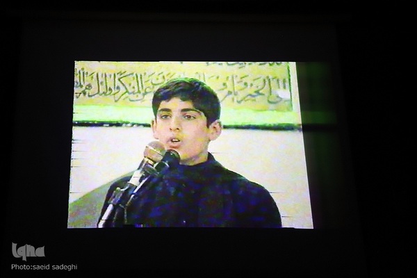 مراسم رونمایی و اکران فیلم فرهاد شیرین در تبریز‎‎