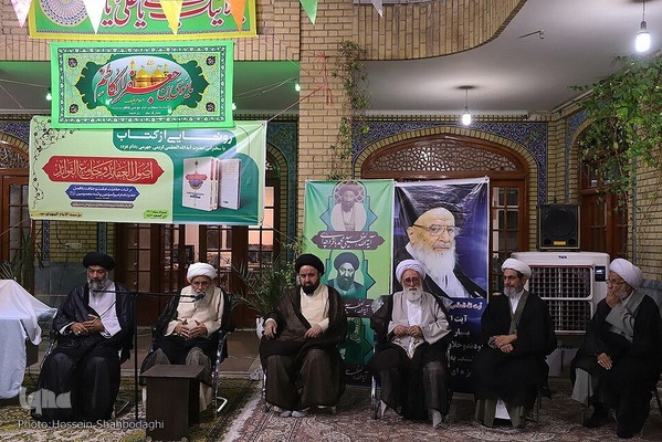 آیین رونمایی از کتاب «اصول العقائد و جامع الفوائد»