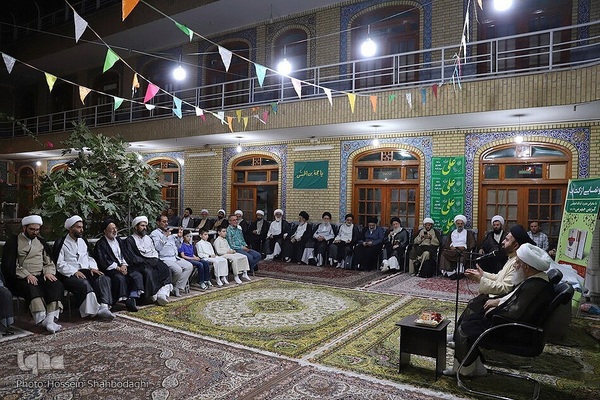 آیین رونمایی از کتاب «اصول العقائد و جامع الفوائد»