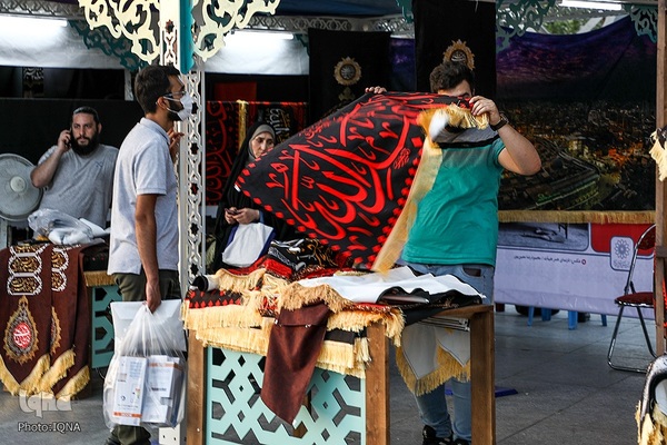 افتتاح بیستمین نمایشگاه عطر سیب