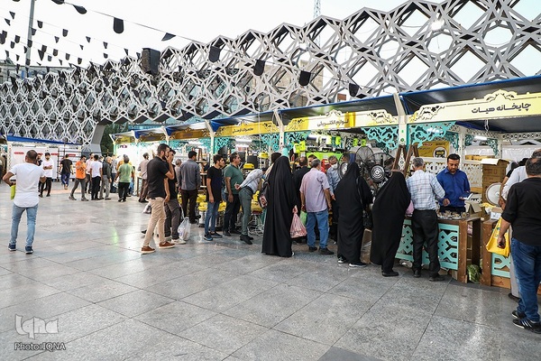 افتتاح بیستمین نمایشگاه عطر سیب