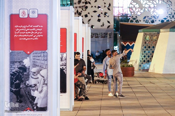 افتتاح بیستمین نمایشگاه عطر سیب